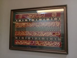 (Kategori: ) berada di . Dikirim oleh ollaolla (ID iklan 1260468675, Gambar 1). Deskripsi: .