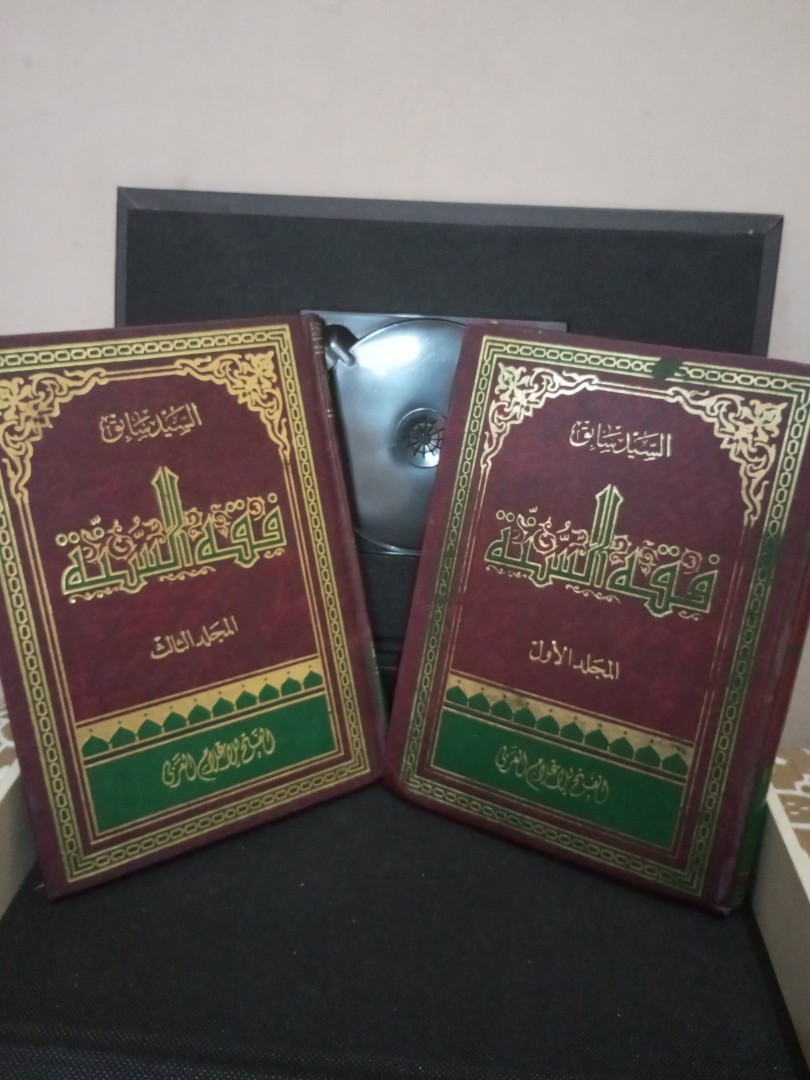 Kitab Fiqih Sunnah Karangan Sayyid Sabiq Jilid 1 Dan 3 Buku And Alat