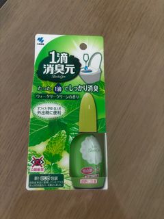 (Category: ) located in . Submitted by yoyoswee (Listing ID 1129454118, Image 1). Description: .