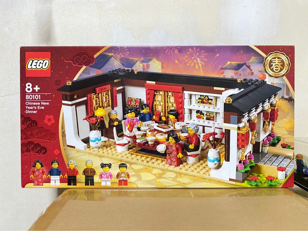 Chinese new year eve dinner lego hotsell