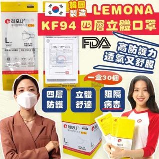 （分類：）位於 。 由 crystalchee11 提交（商品編號 1260328735，圖片 1）。簡介： 。