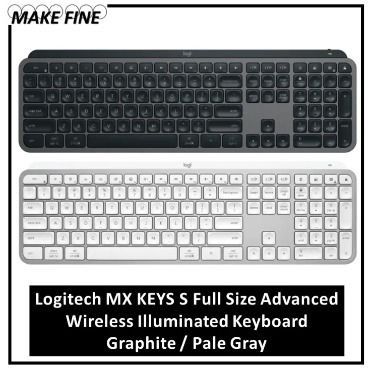 Buy MX Keys S Keyboard - Full-Size