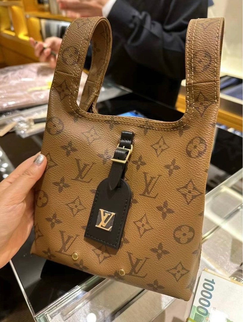 Louis Vuitton Atlantis Bag 