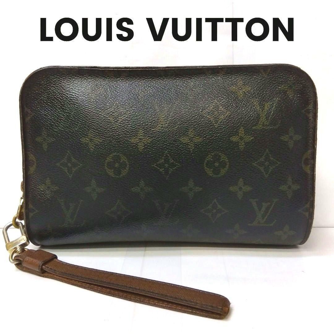LV Men's Clutch Bag, Luxury, Bags & Wallets on Carousell