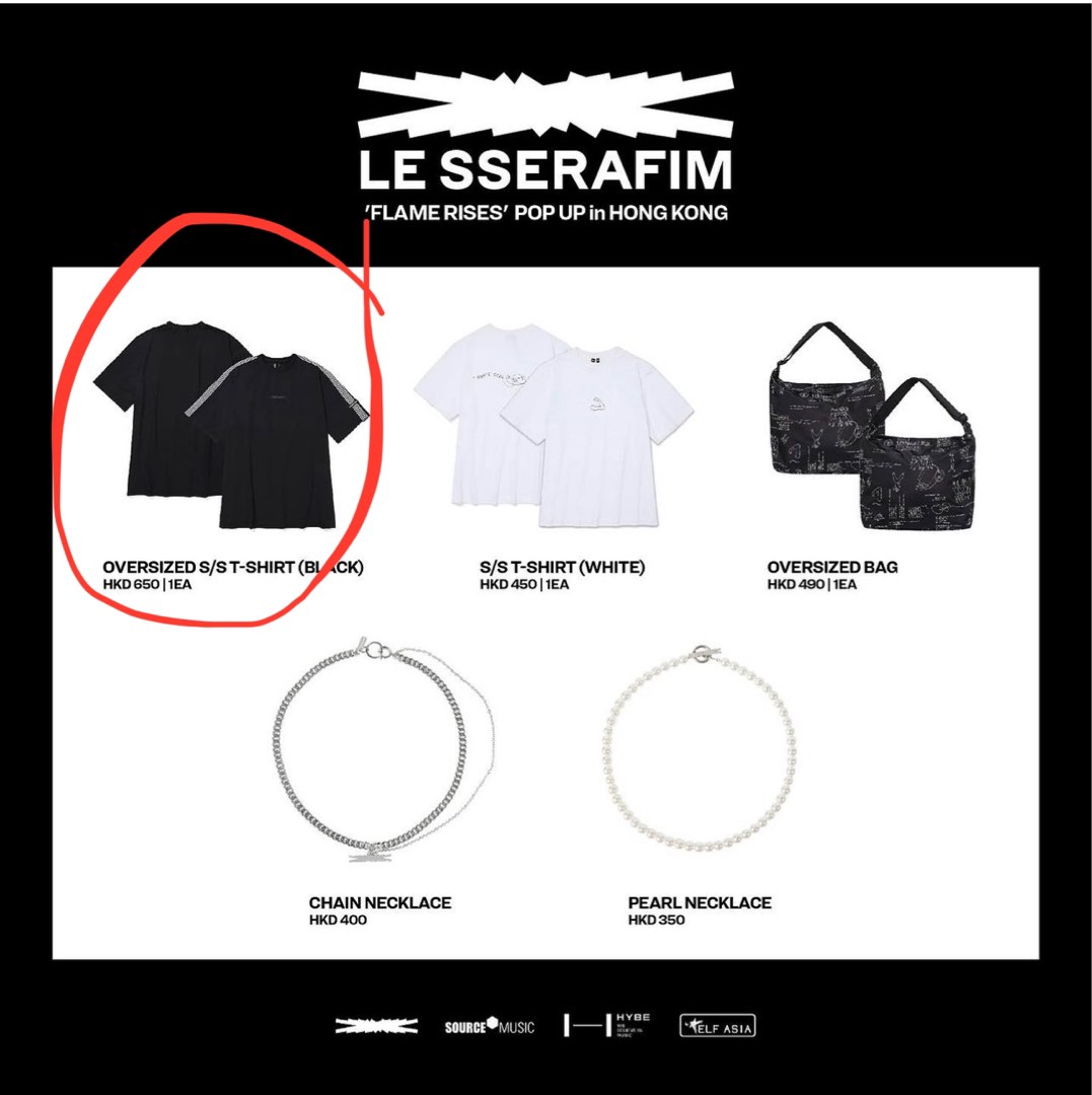 L-XL) Le sserafim oversized S/S T-Shirt pop up store hk, 興趣及 
