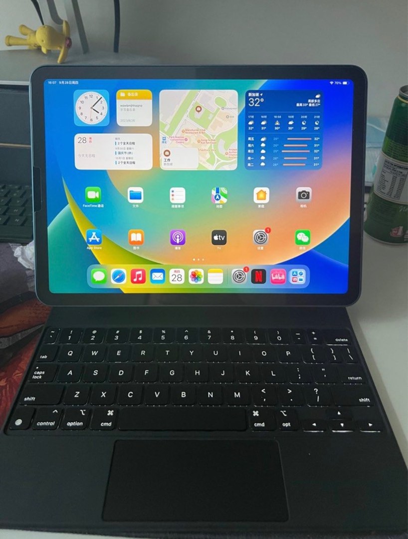 Magic Keyboard for iPad Air (5th generation), Computers & Tech, Parts ...