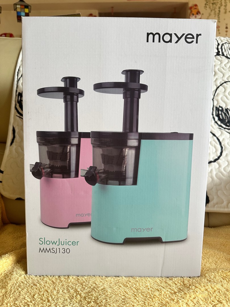 Mayer Slow Juicer, TV & Home Appliances, Kitchen Appliances, Juicers