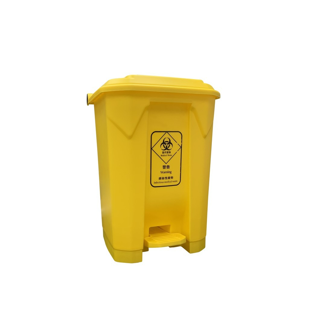 Medical Waste Bin for Infectious Waste 50L Color Yellow, Furniture