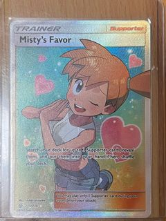 (Category: ) located in . Submitted by d3m0n1x (Listing ID 1260382717, Image 1). Description: .
