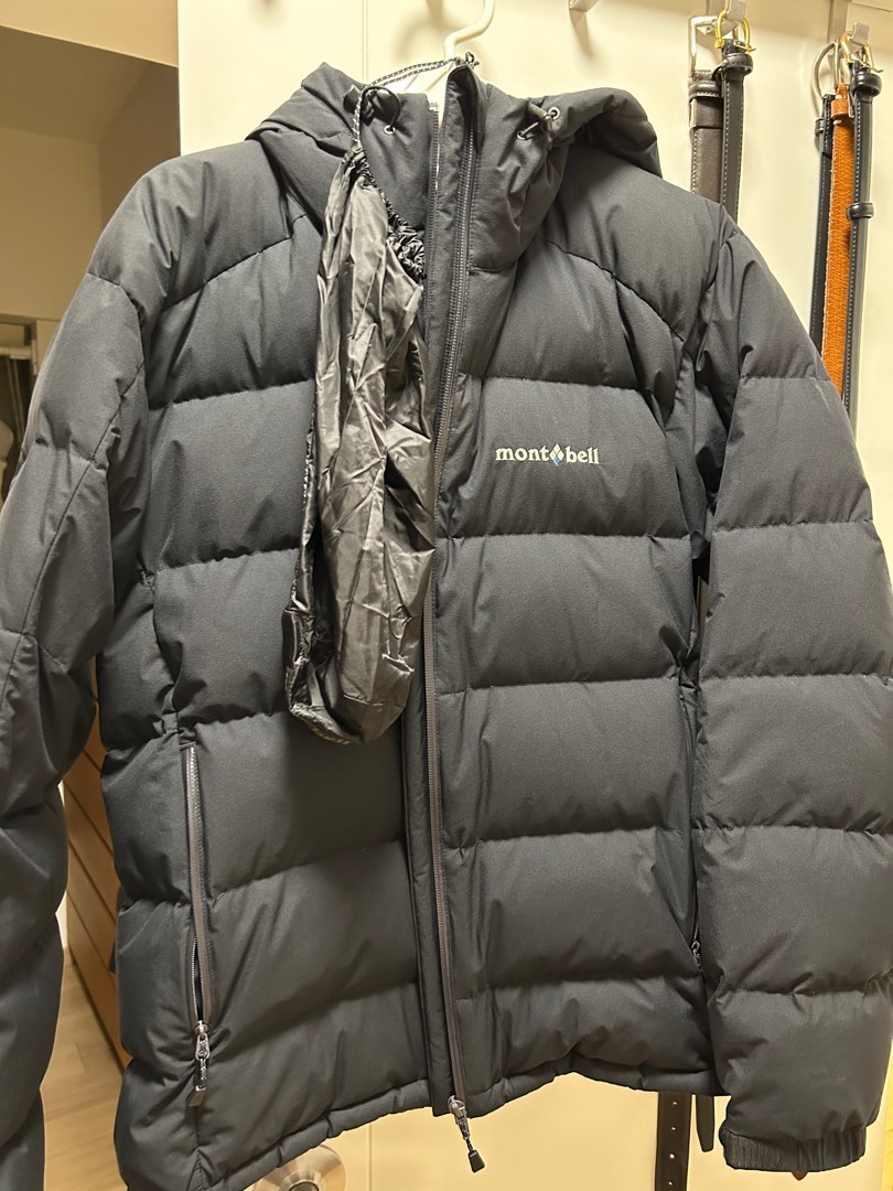 Permafrost light best sale down parka men's
