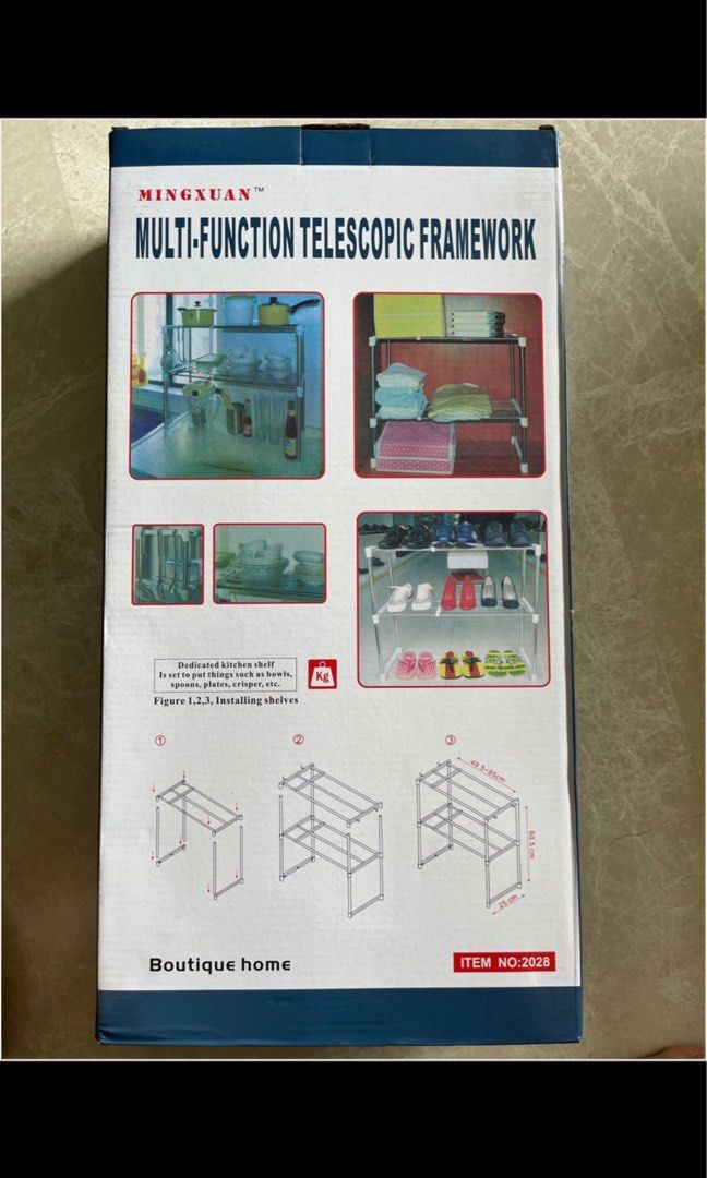 Multifunction shelf (Category: Shelves, Cabinets & Racks) located in Singapore. Submitted by nemod123 (Listing ID 1240126744, Image 2). Description: Have 2 for sale.