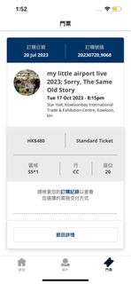 （分類：）位於 。 由 lamlam84916 提交（商品編號 1260347472，圖片 1）。簡介： 。