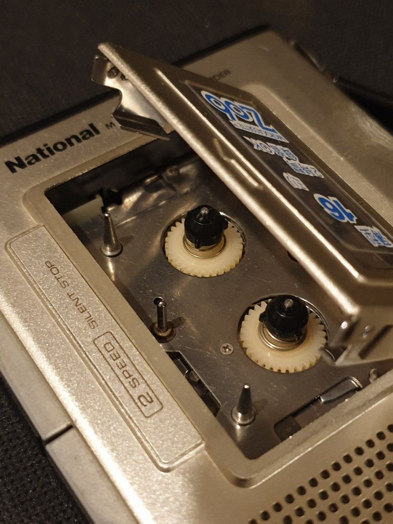 National Microcassette Recorder RNZ06, Audio, Voice Recorders on Carousell