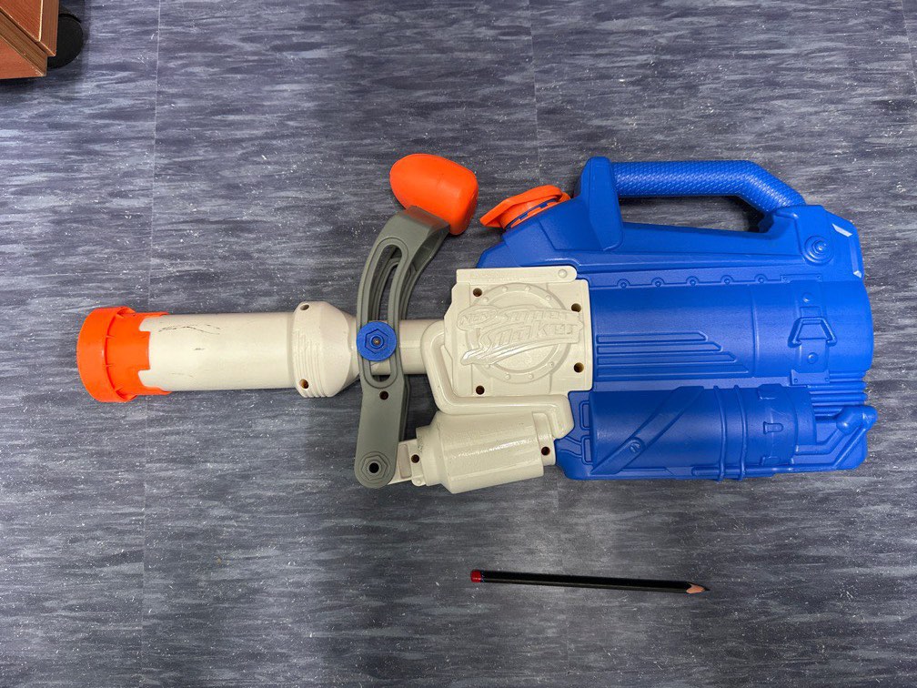 Nerf super 2025 soaker minigun