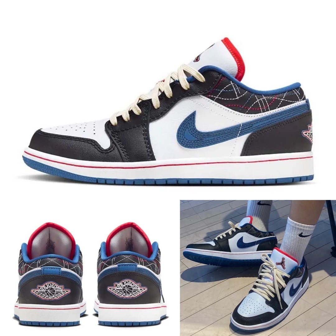 Nike Air Jordan 1 Low SE Black Industrial Blue 黑工業藍男款休閒鞋
