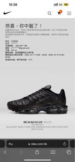 （分類：）位於 。 由 benson999123 提交（商品編號 1260366969，圖片 1）。簡介： 。