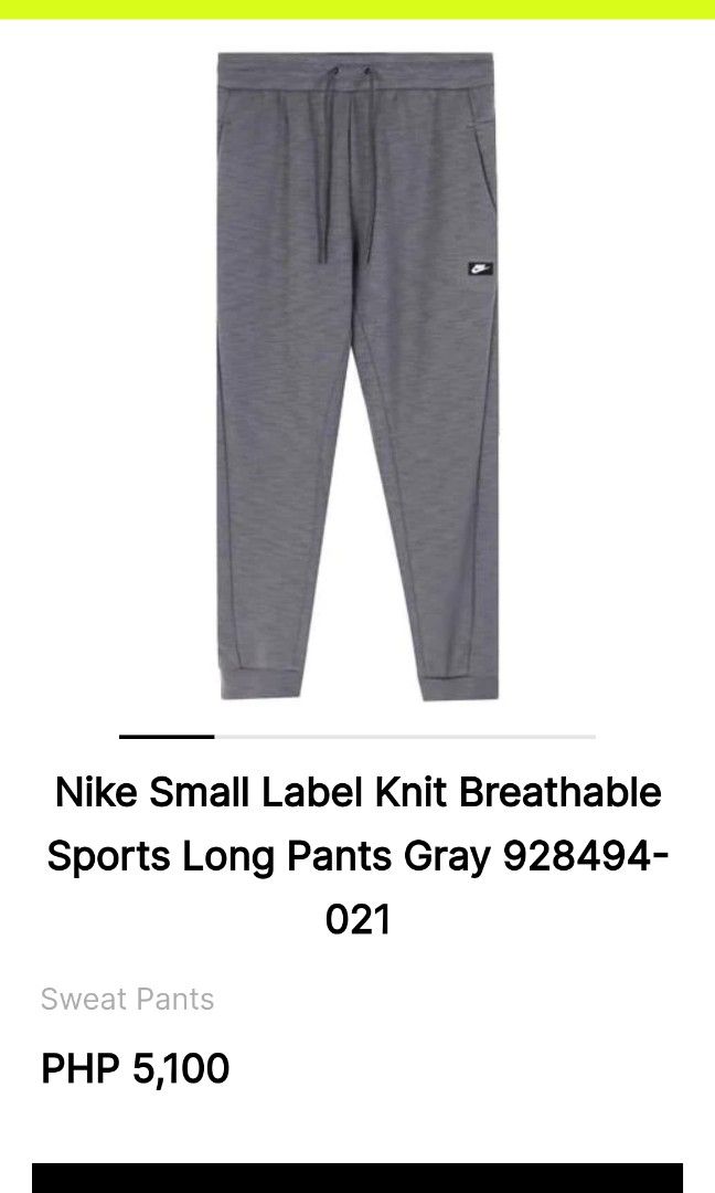 Nike optic fleece hotsell jogger