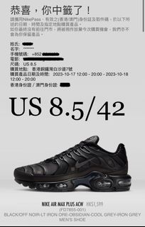 （分類：）位於 。 由 starrsze 提交（商品編號 1260397283，圖片 1）。簡介： 。