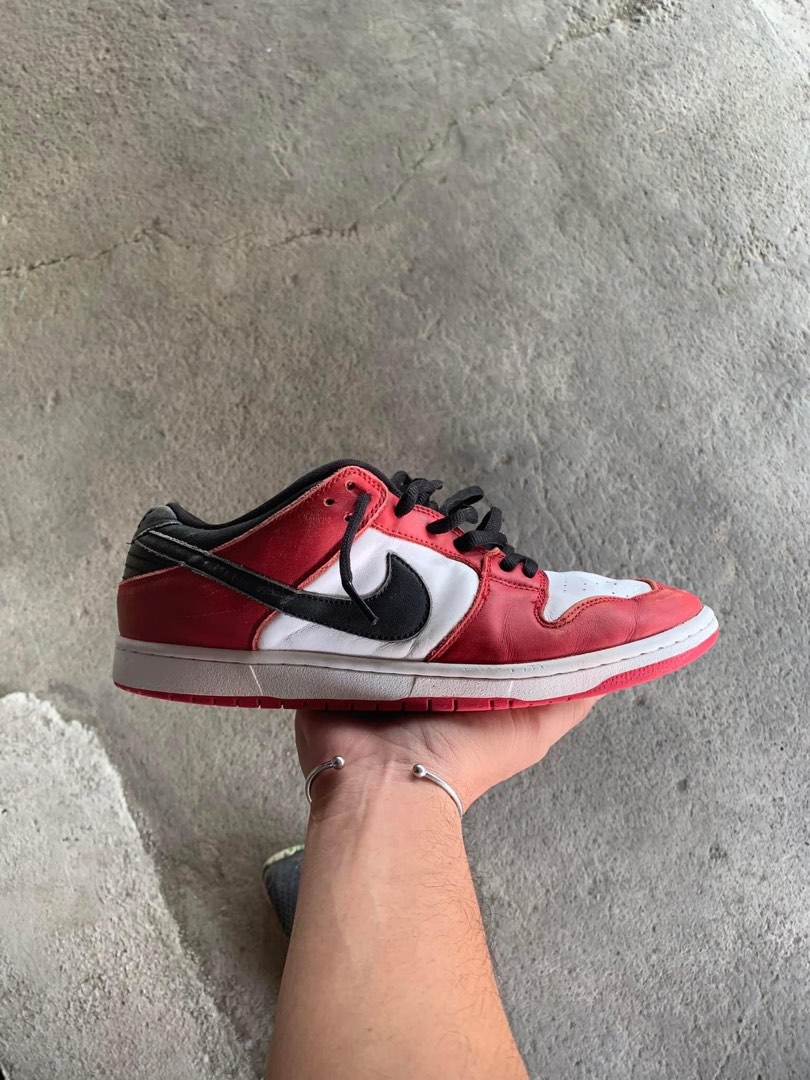 sb low chicago
