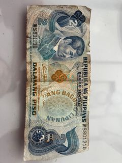Old 2 peso money