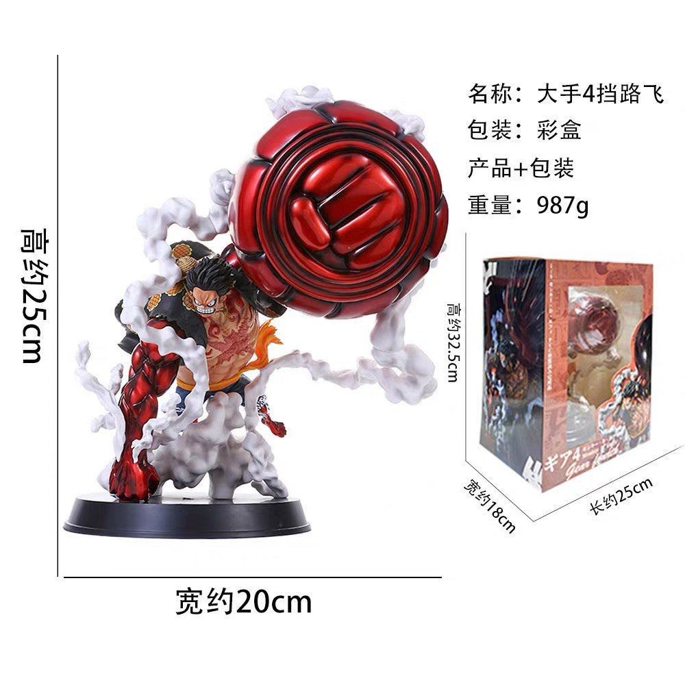 One piece gear 4 outlet statue
