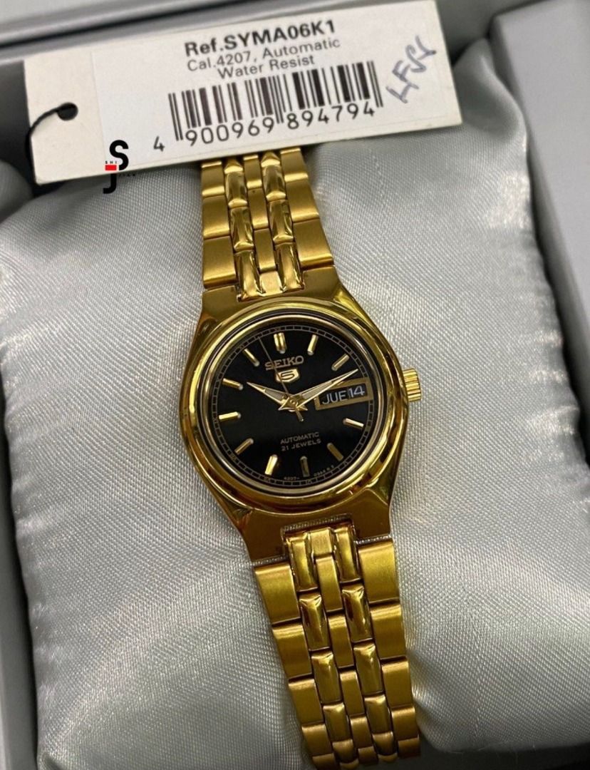Seiko clearance caliber 4207