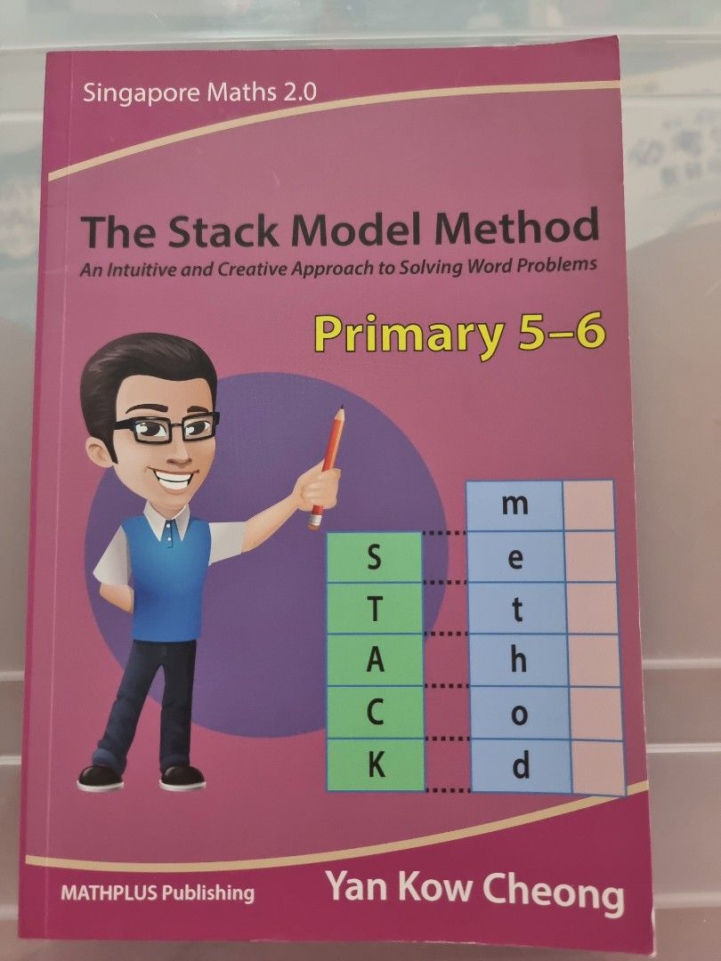 P5 P6 The Stack Model Method Hobbies Toys Books Magazines P5 p6 the stack model method hobbies toys books magazines