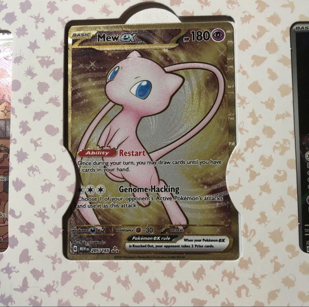 Pokemon - 151 UPC Metal Mew 205/165 Mewtwo svp 52 Mew Ex svp 53