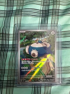 (Category: ) located in . Submitted by belvederbl (Listing ID 1260353227, Image 1). Description: .