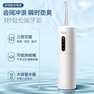 （分類：）位於 。 由 qingecho 提交（商品編號 1260463562，圖片 1）。簡介： 。