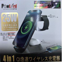 （分類：）位於 。 由 kelvinkps 提交（商品編號 1260326332，圖片 1）。簡介： 。
