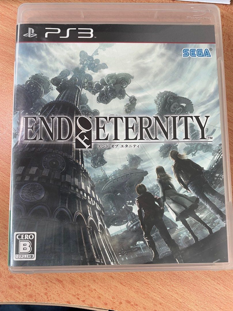 PS3 - End Of Eternity [JPN]