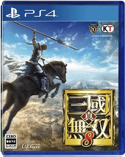（分類：）位於 。 由 wowxc 提交（商品編號 1260365764，圖片 1）。簡介： 。