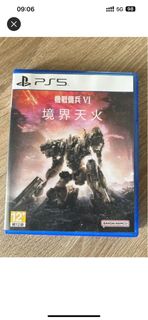 （分類：）位於 。 由 guestav 提交（商品編號 1260303764，圖片 1）。簡介： 。