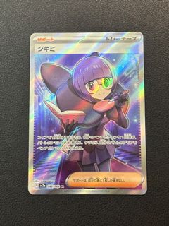 （分類：）位於 。 由 ayyy5 提交（商品編號 1260306860，圖片 1）。簡介： 。