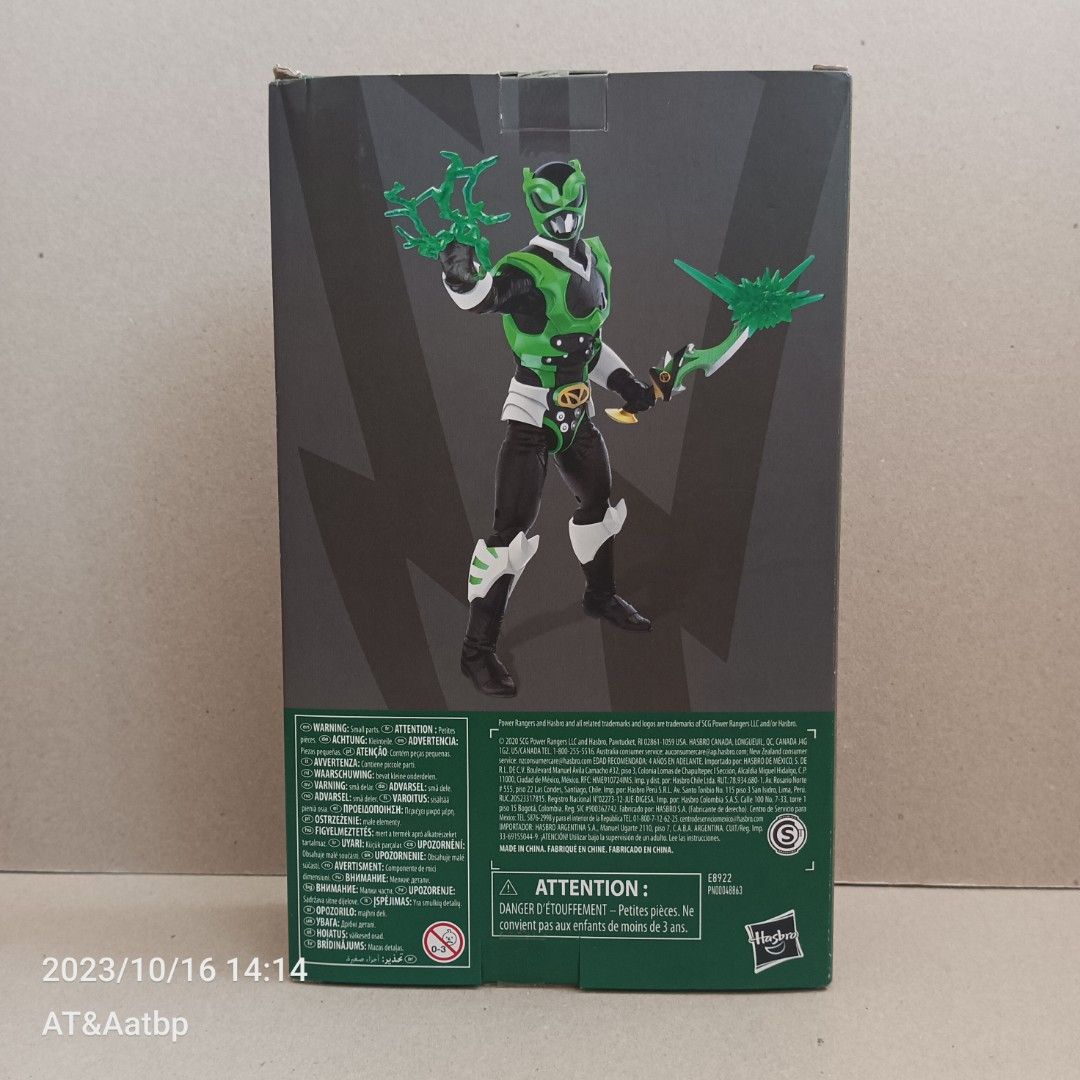 Rare Power Rangers Lightning Collection Exclusive In Space PSYCHO GREEN ...