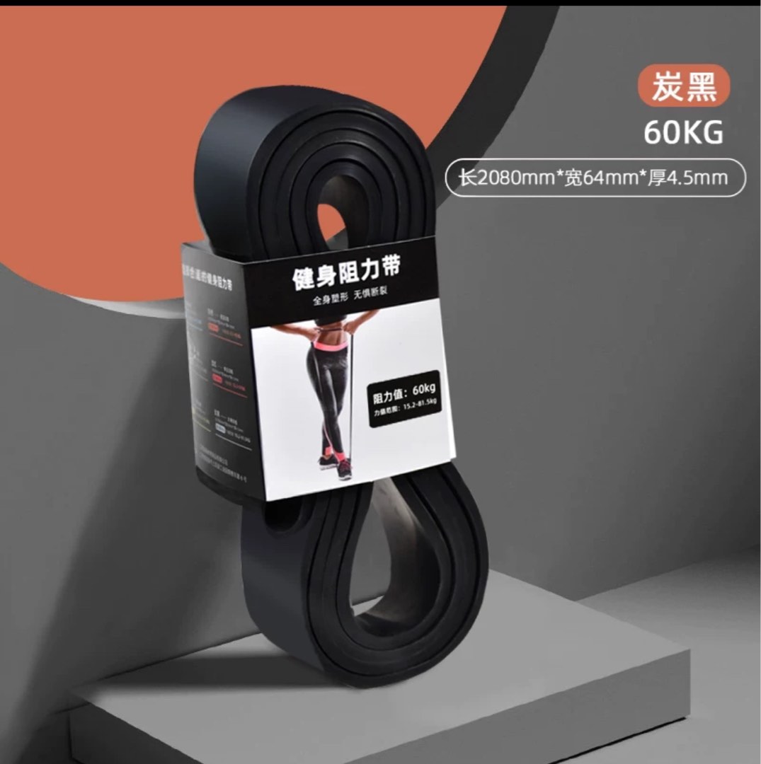 Resistance band 60kg, Sports Equipment, Exercise & Fitness, Toning