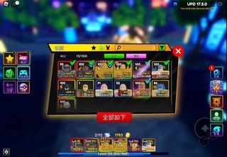 （分類：）位於 。 由 brian_1233 提交（商品編號 1260407235，圖片 1）。簡介： 。