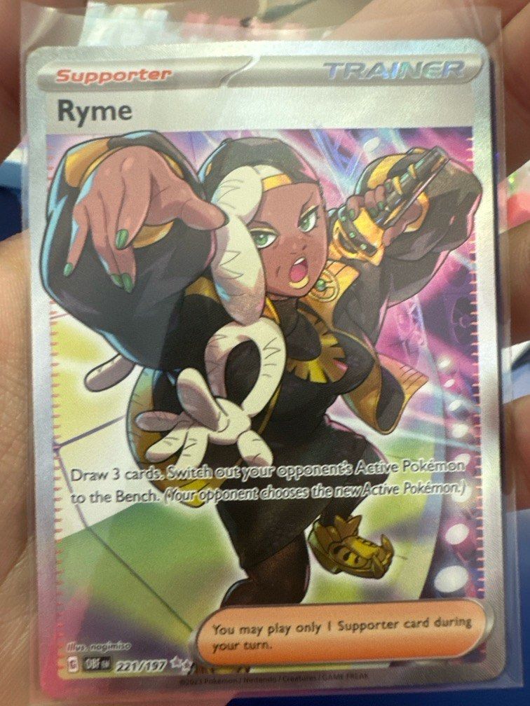 Ryme - 221/197 - SV03: Obsidian Flames - Pokemon