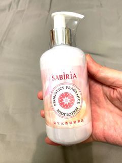 SABIRIA 益生元香氛精華乳(250ml) 保濕潤膚 淨白柔嫩 身體香水乳液 台灣製