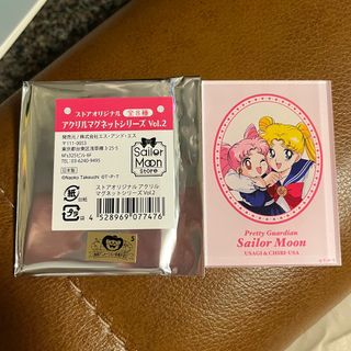 （分類：）位於 。 由 ariel9999 提交（商品編號 1260426169，圖片 1）。簡介： 。