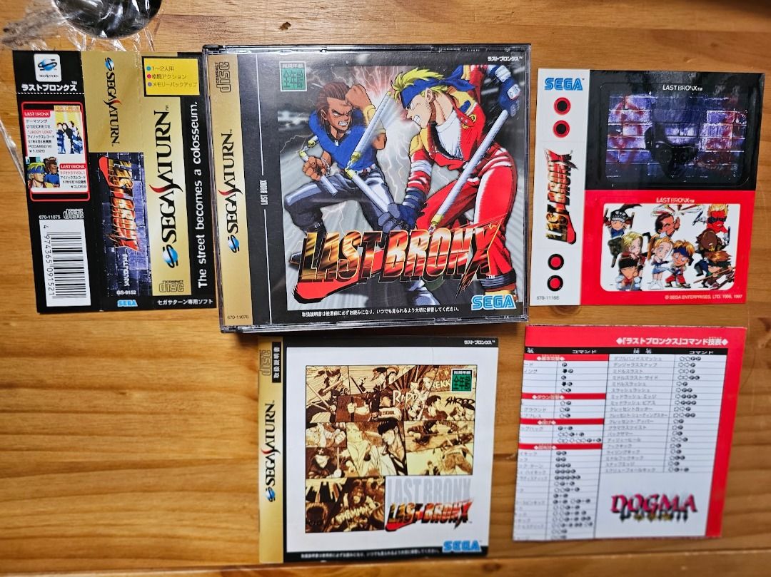 LAST BRONX 東京番外地 販促用ポスター セガ SEGA AGES 2500 シリーズ