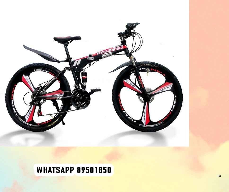 Shimano begasso 2025