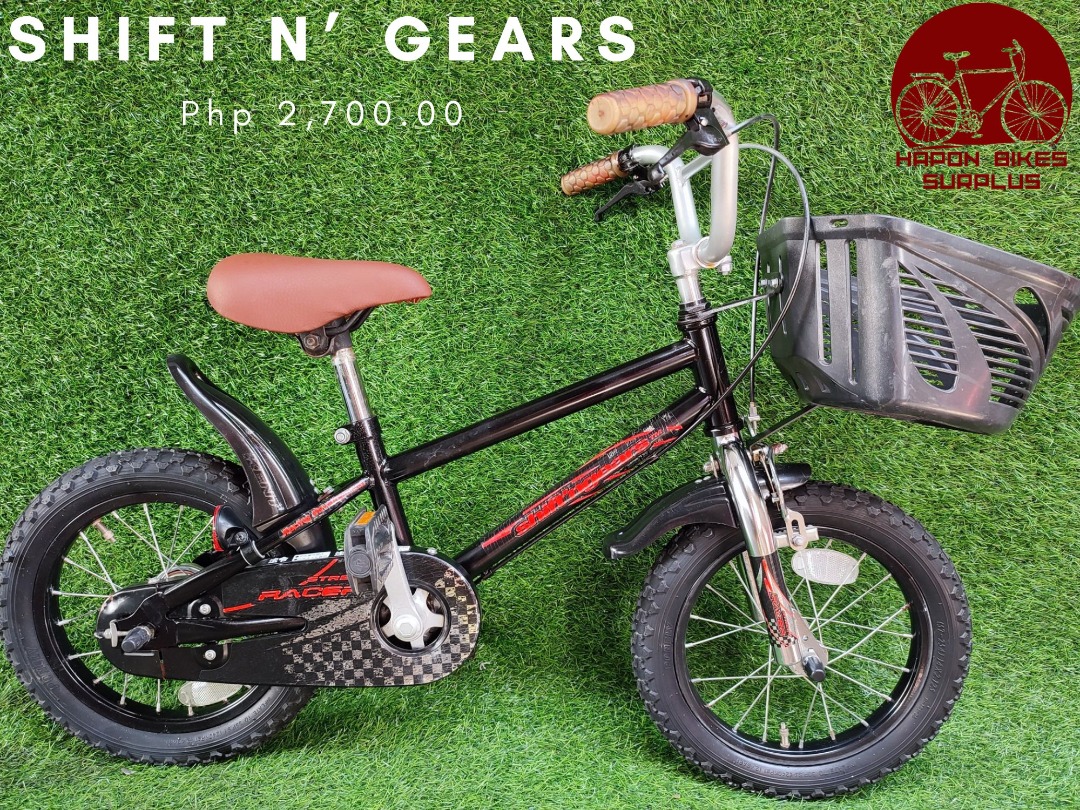 Shift N Gears 14" Kids Bike Japan Surplus Bike, Sports Equipment
