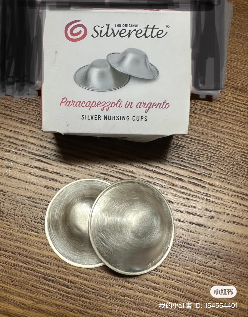 Silver Nursing Cups Earthmother Healing Cups for Breastfeeding 