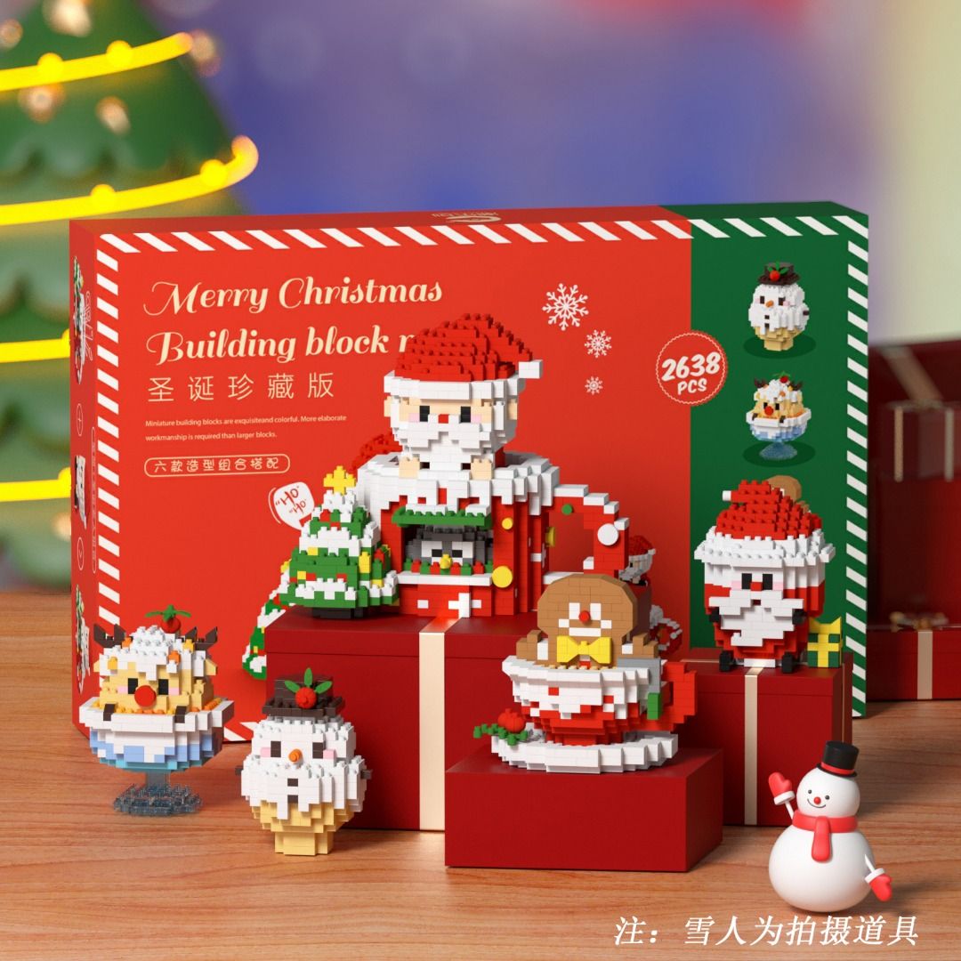 Small christmas toys new arrivals