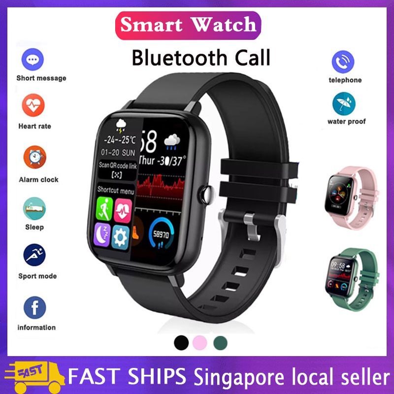 Rate of hotsell mobile watch