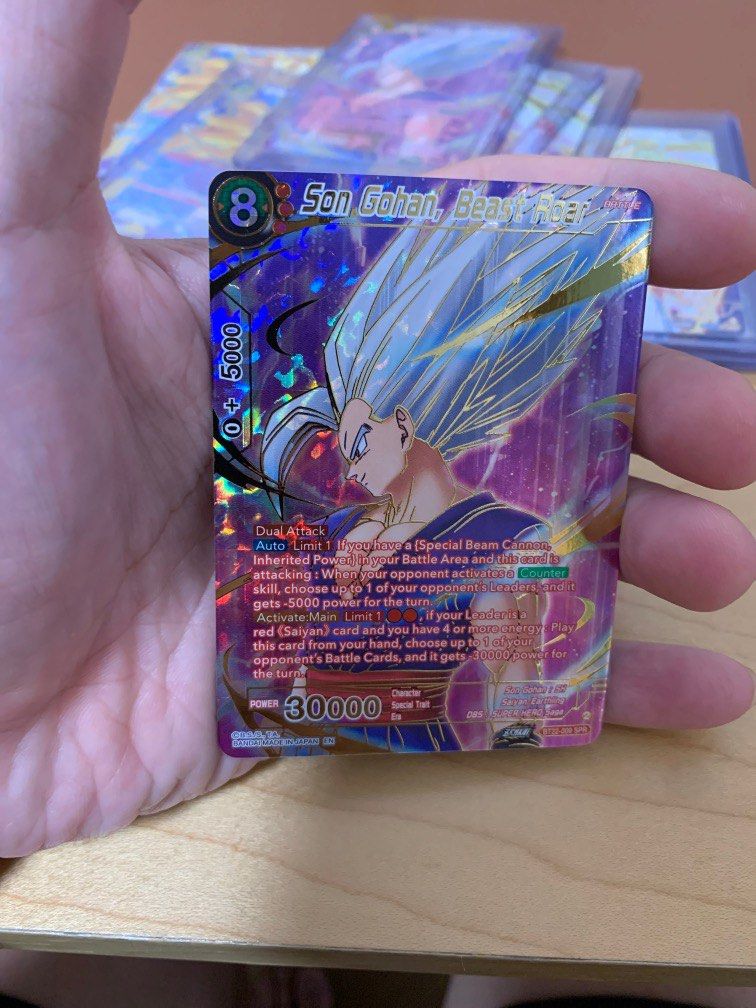 dragon ball super card game gohan beast P-607 PR Son Goku & Gohan [Dragon Ball Super] Art Card main image 0