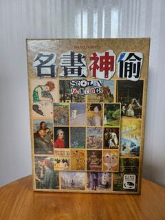 （分類：）位於 。 由 yiuyiu03 提交（商品編號 1260298300，圖片 1）。簡介： 。