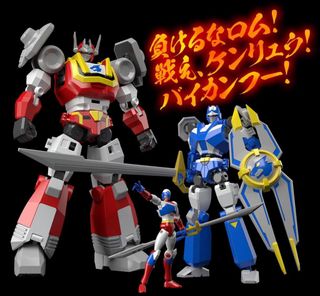 （分類：）位於 。 由 mercurytown 提交（商品編號 1260328438，圖片 1）。簡介： 。